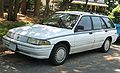 1992 Mercury Tracer New Review