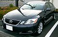 Get support for 2007 Lexus GS 430
