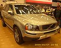 2009 Volvo XC90 New Review