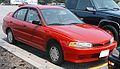 Get support for 1995 Mitsubishi Mirage