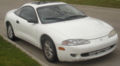 Get support for 1996 Mitsubishi Eclipse