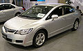 Get support for 2007 Honda Civic