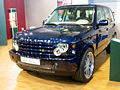 Get support for 2003 Land Rover Range Rover