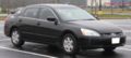 Get support for 2005 Honda Accord
