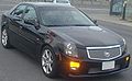 Get support for 2005 Cadillac CTS-V
