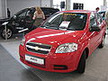 Get support for 2009 Chevrolet Aveo