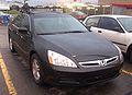 Get support for 2007 Honda Accord