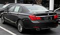 Get support for 2009 BMW 750