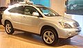 Get support for 2008 Lexus RX 400h