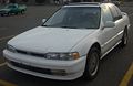 Get support for 1990 Honda Accord