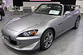 Get support for 2007 Honda S2000