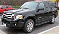 2007 Ford Expedition New Review