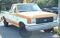 Get support for 1991 Ford F250