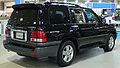 Get support for 2005 Toyota Land Cruiser