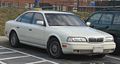 Get support for 1996 Infiniti Q45