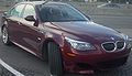 2009 BMW M5 Support - Support Question