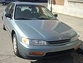 1995 Honda Accord Support - Support Question