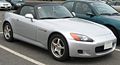 Get support for 2000 Honda S2000