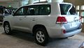 Get support for 2007 Toyota Land Cruiser