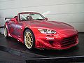 Get support for 2006 Honda S2000