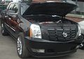 2008 Cadillac Escalade EXT Support - Support Question