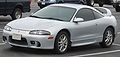 Get support for 1995 Mitsubishi Eclipse