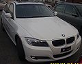 Get support for 2009 BMW 3 Series