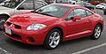 Get support for 2007 Mitsubishi Eclipse