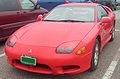 Get support for 1994 Mitsubishi 3000GT