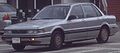 1993 Mitsubishi Galant New Review