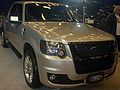 Get support for 2009 Ford Explorer Sport Trac