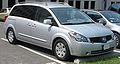 2006 Nissan Quest Support - Support Question