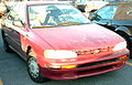 1993 Subaru Impreza New Review
