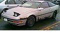 1989 Ford Probe New Review