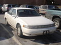 Get support for 1993 Mercury Sable