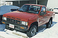 1990 Nissan Pickup New Review