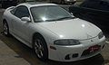 Get support for 1999 Mitsubishi Eclipse