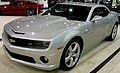 Get support for 2010 Chevrolet Camaro