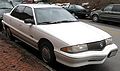 1995 Buick Skylark New Review