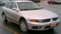Get support for 2001 Mitsubishi Galant
