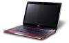 Acer AO752 New Review