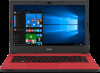 Acer Aspire ES1-422 New Review