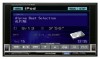 Troubleshooting, manuals and help for Alpine IVA W205 - 2-DIN DVD/CD/MP3/WMA Receiver/AV Head Unit