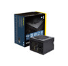 Get support for Antec VP450F