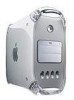 Troubleshooting, manuals and help for Apple M8840LL/A - Power Mac - G4