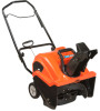 Get support for Ariens Path-Pro 208EC