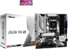 Troubleshooting, manuals and help for ASRock B650M Pro RS