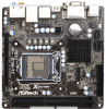 Get support for ASRock B75M-ITX