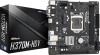 Get support for ASRock H370M-HDV