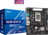 Troubleshooting, manuals and help for ASRock H610M-HDVP/D5